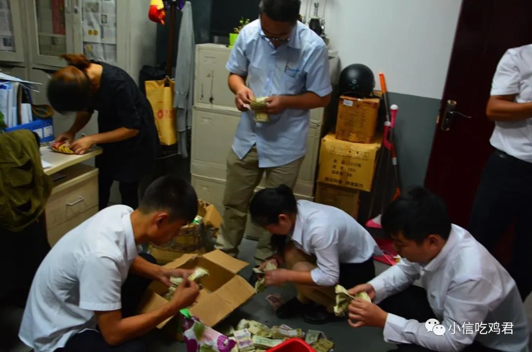 车贷还不上怎么办