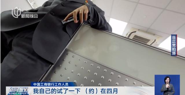 车贷提前还款利息怎么算