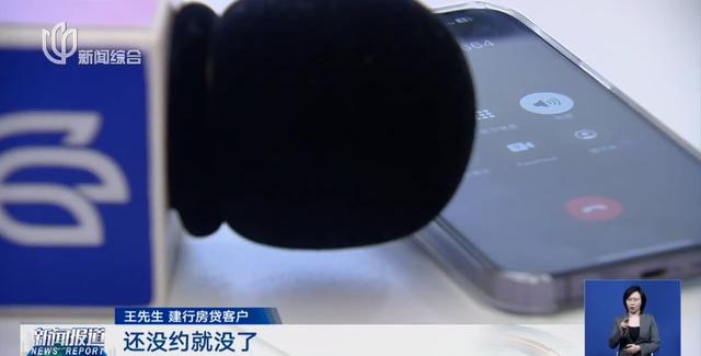 车贷提前还款利息怎么算