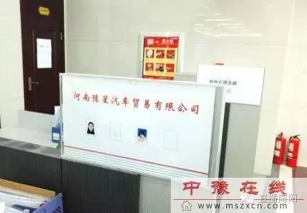 工商银行车贷电话