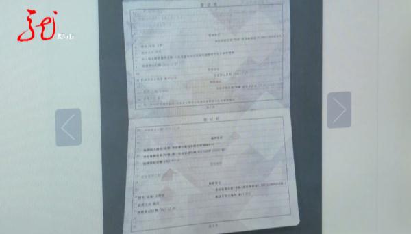 男子租车不为开，哈尔滨7家车行租丢8辆车......