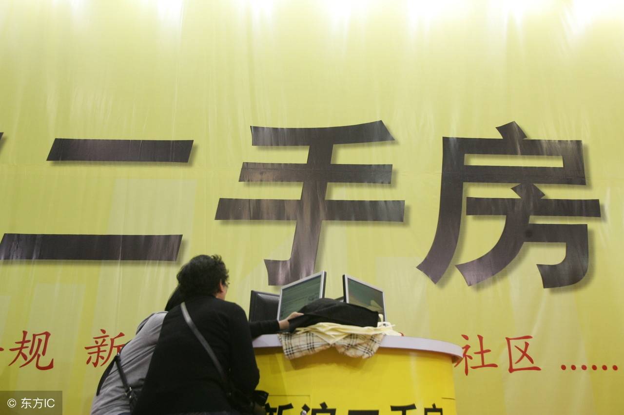 郑州汽车抵押贷款