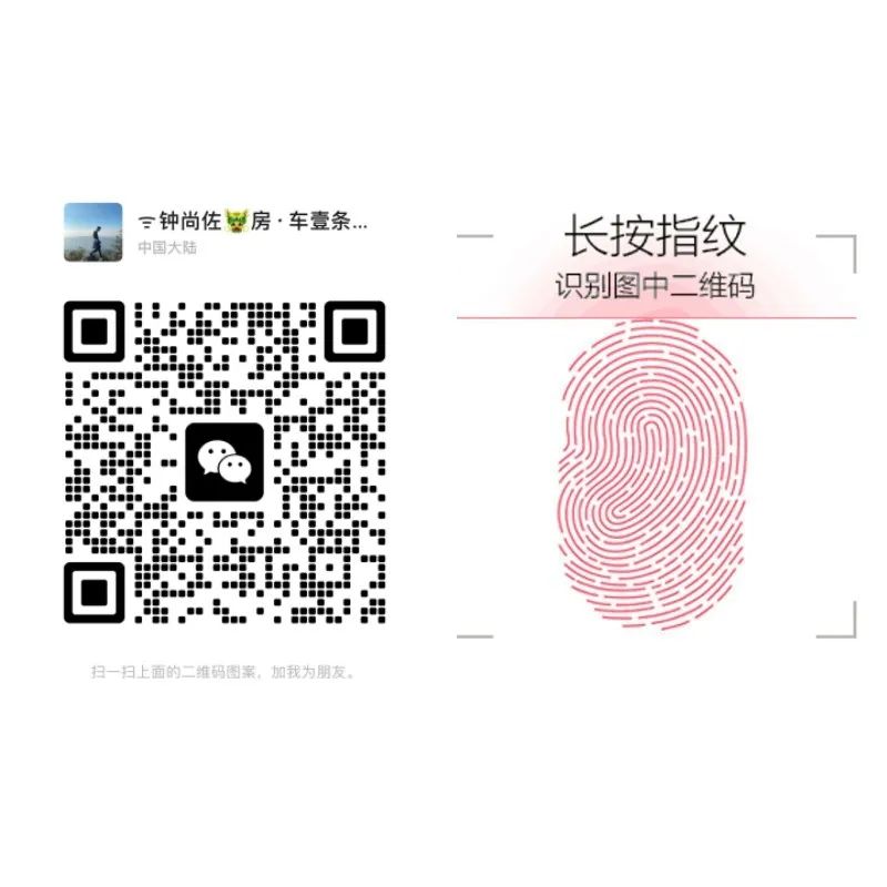 工商银行汽车抵押贷款