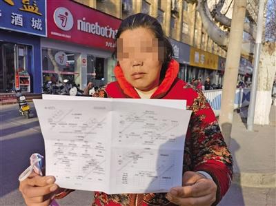 郑州汽车抵押贷款公司