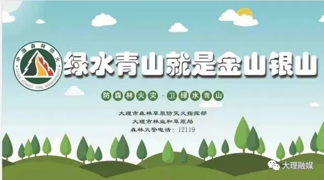 大理汽车抵押贷款