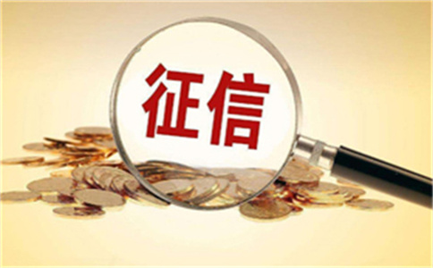 房产抵押贷款，随时借，随时还，提高企业经营的安全感 #...