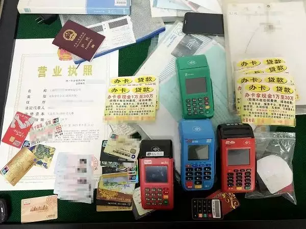 松江车辆抵押贷款公司