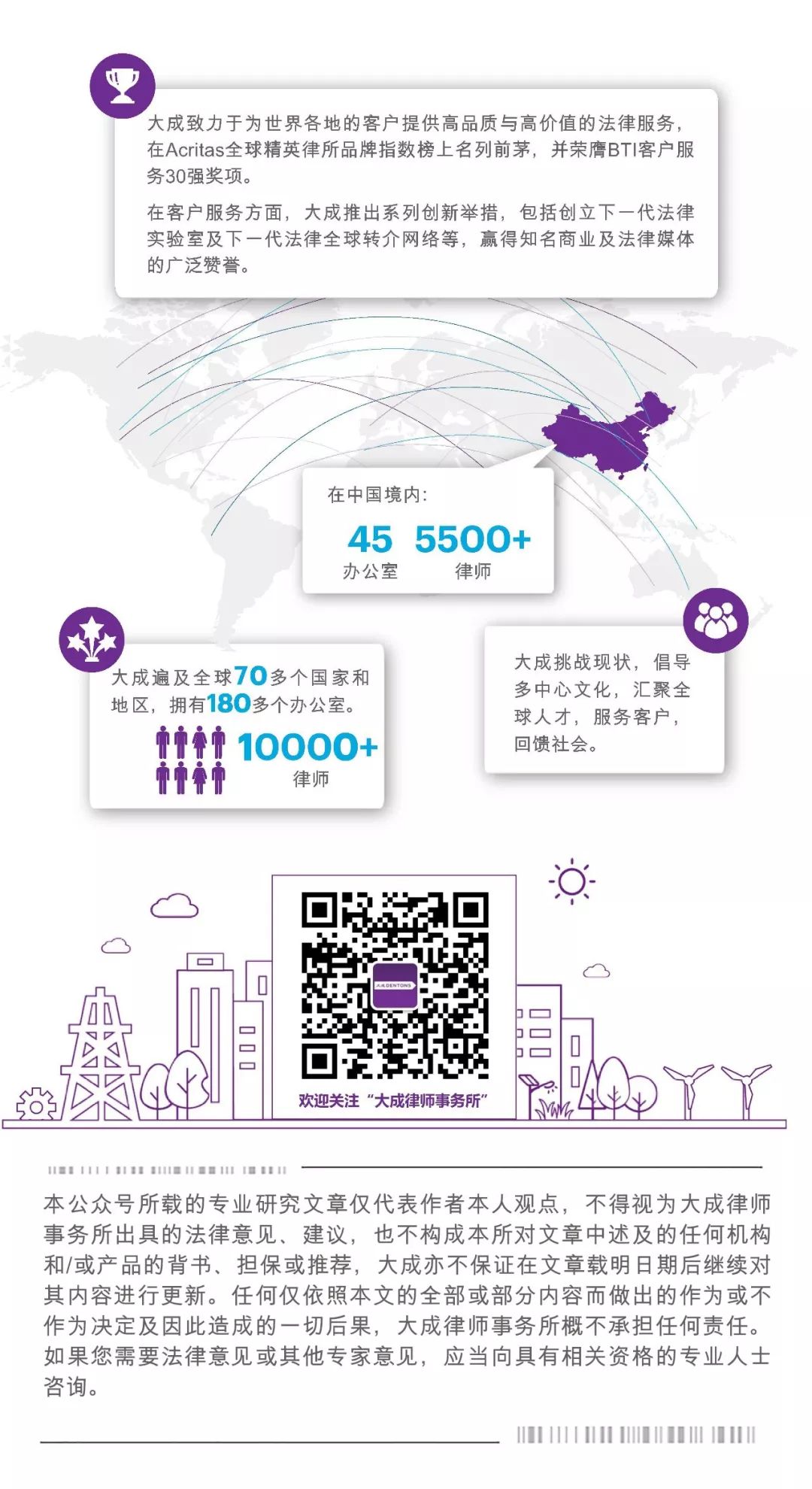 南昌汽车抵押贷款