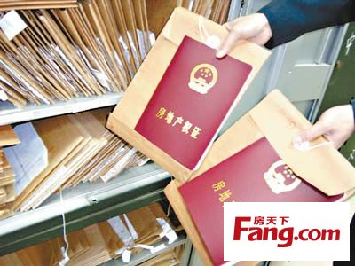大连车辆抵押贷款公司