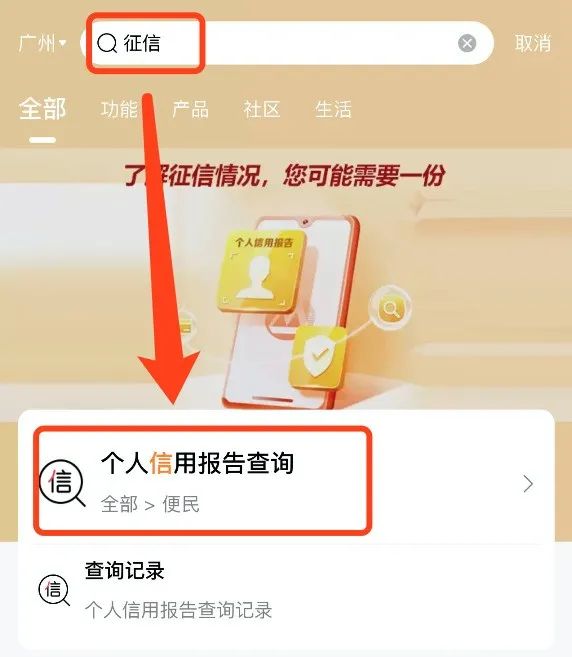 昆山汽车抵押贷款