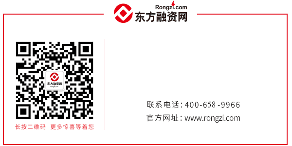 汽车抵押贷款正规公司