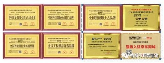 太平洋保险在线商城