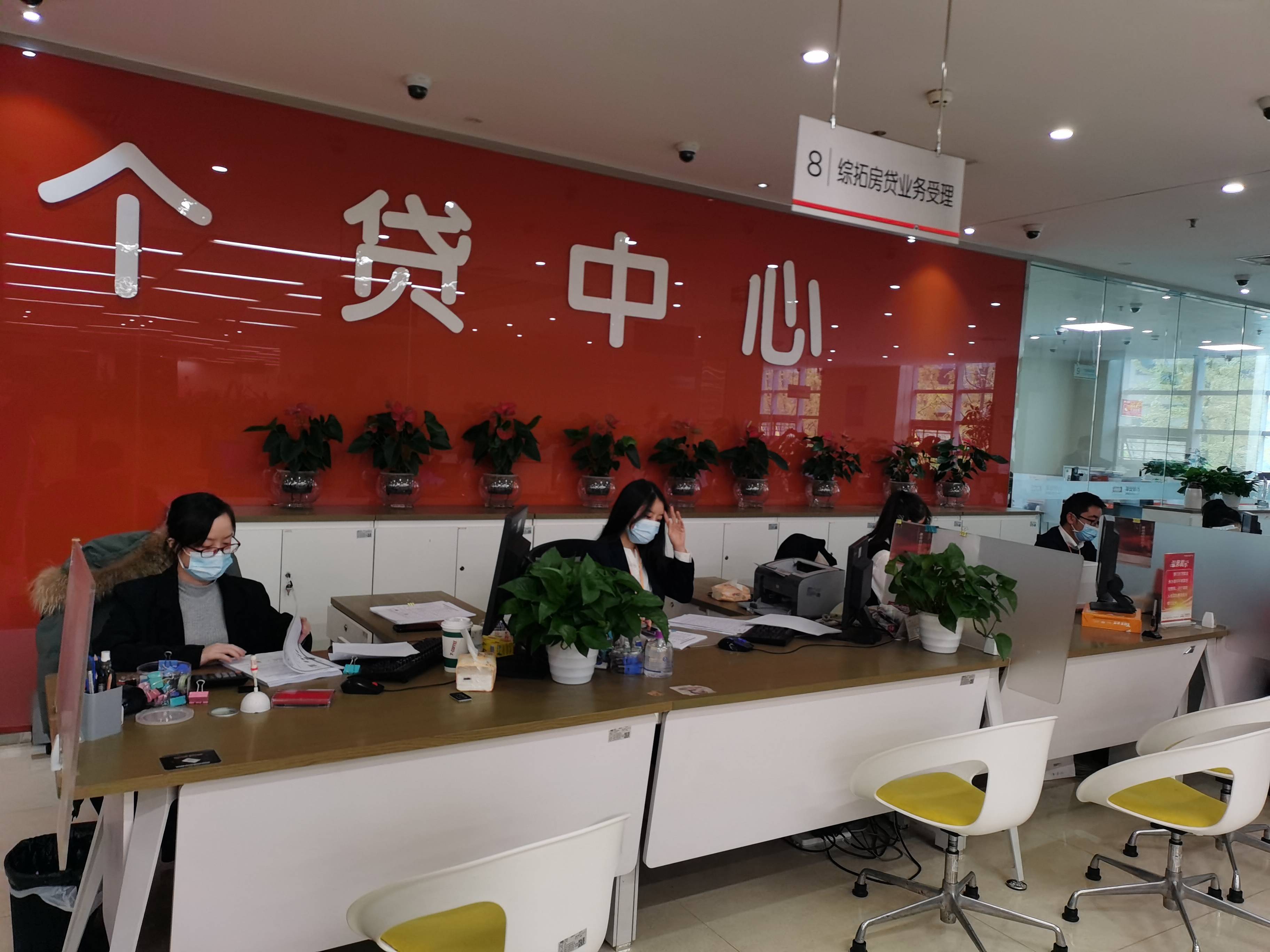 眉山汽车抵押贷款