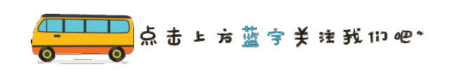 车辆抵押贷款公司加盟