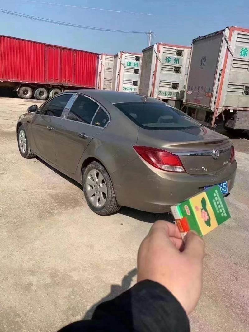金华汽车抵押贷款