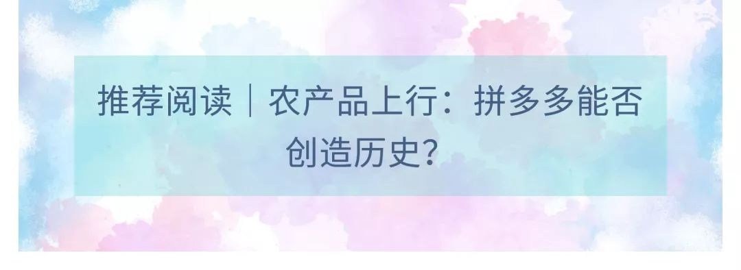 太平洋保险在线商城