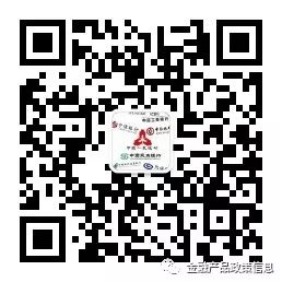 易鑫车贷官网