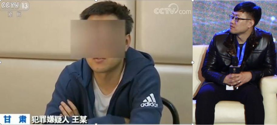 兰州车辆抵押贷款公司