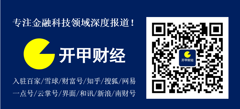 兰州车辆抵押贷款公司