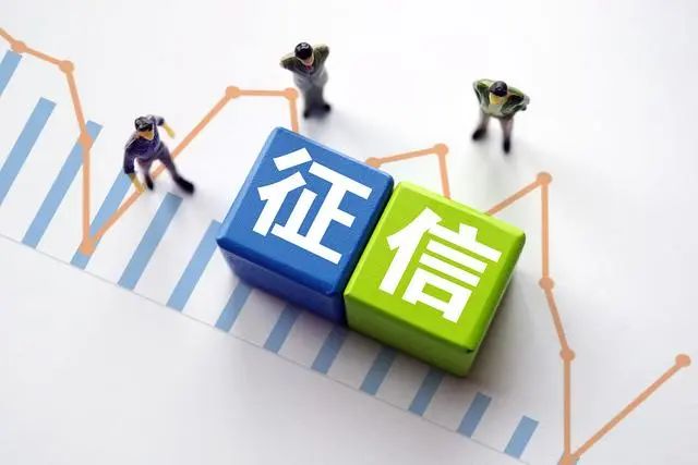 北京车辆抵押贷款公司