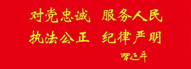 台州银行网上银行