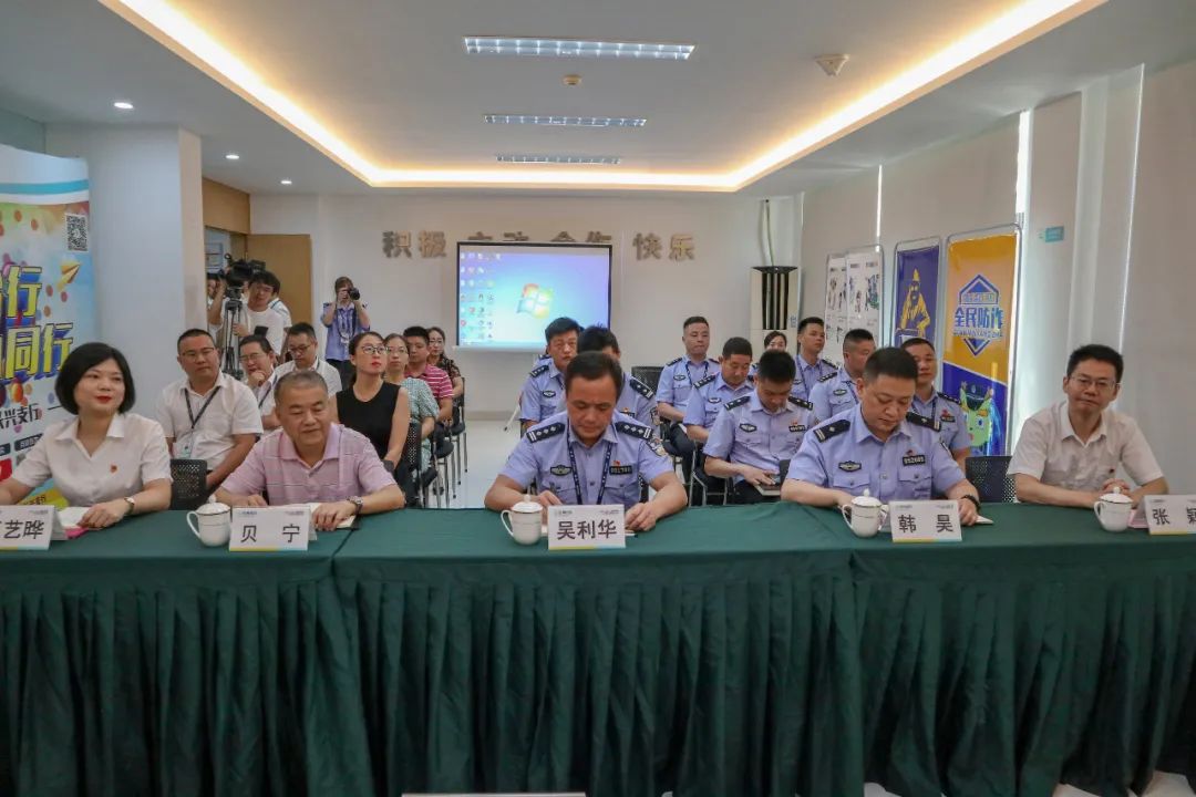台州银行网上银行