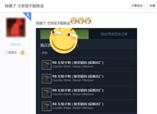 汰换是什么意思