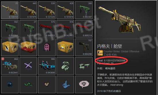 汰换是什么意思