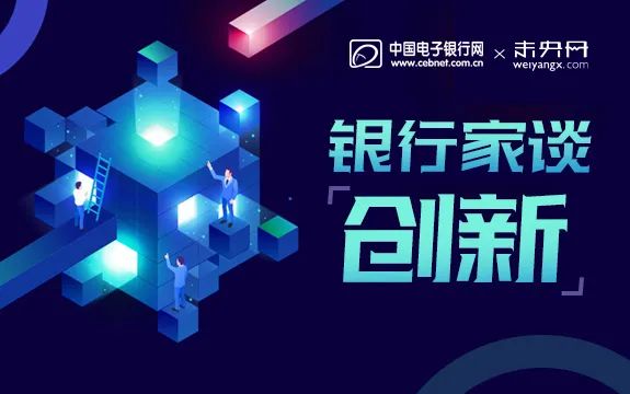 苏宁银行怎么样