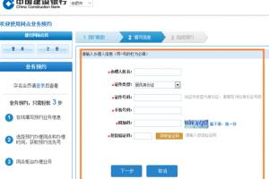 一张银行卡一次可以在柜台最多取多少钱