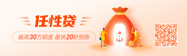 苏宁金融客服电话