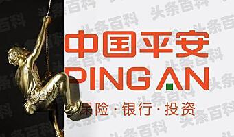 太平洋保险是国企吗