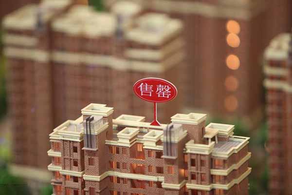 售罄是什么意思