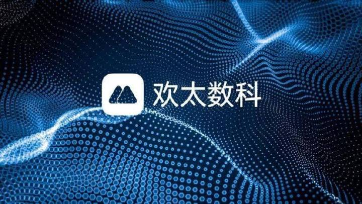 碎屏险有必要买吗