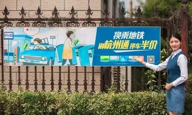 市民卡有什么用