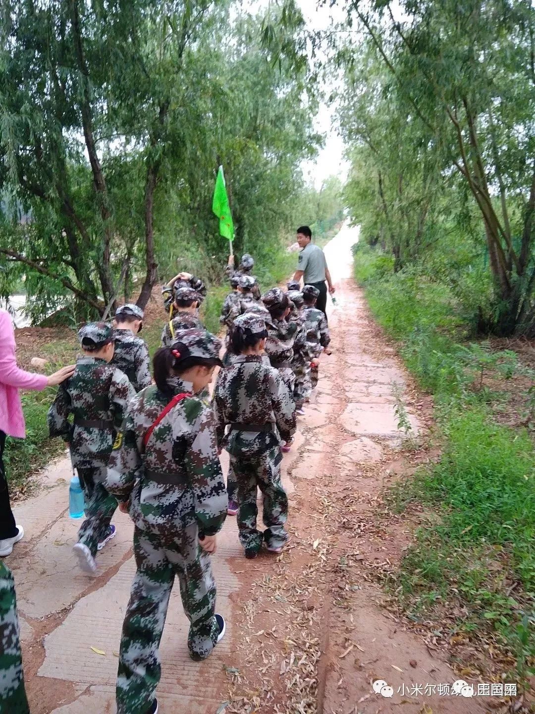 试错是什么意思