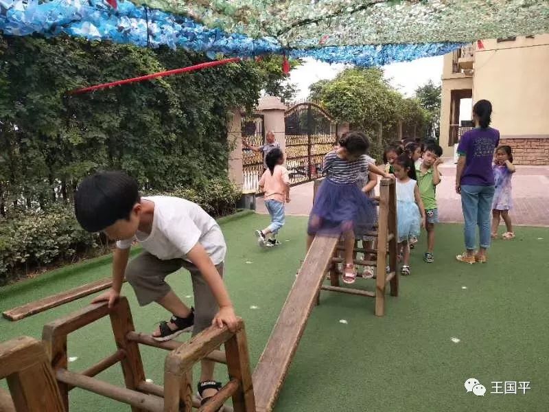 试错是什么意思