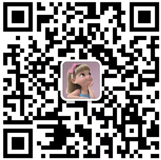 什么是贴现率
