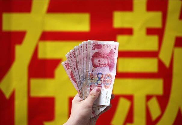 什么是大额存单