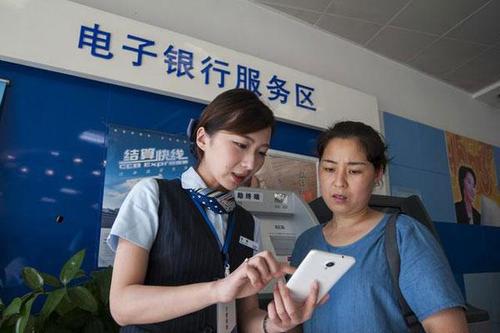 什么是大额存单