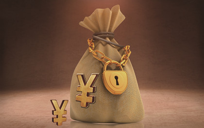 等额本金的计算方法是什么