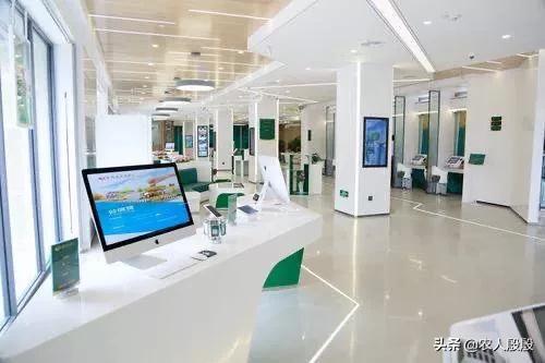 社保卡存钱安全吗