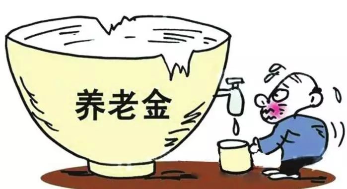社保断交会清零吗
