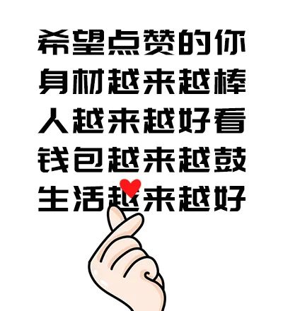 社保照片尺寸