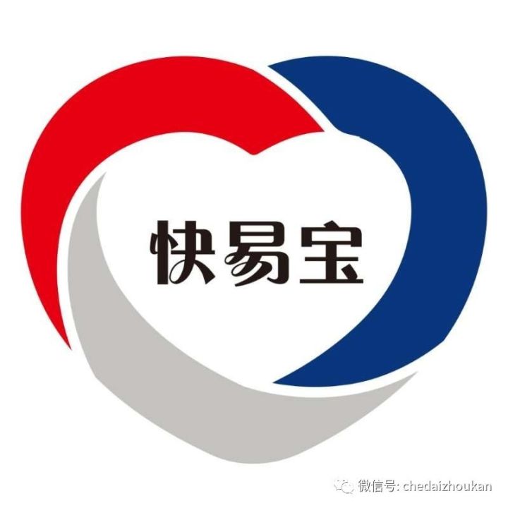 上汽通用金融车贷电话