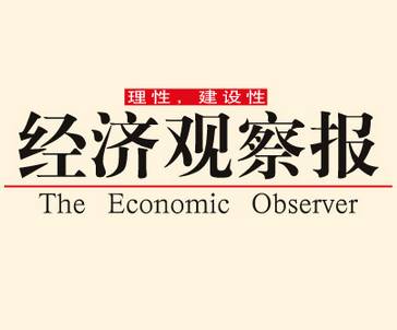 上汽通用金融车贷电话