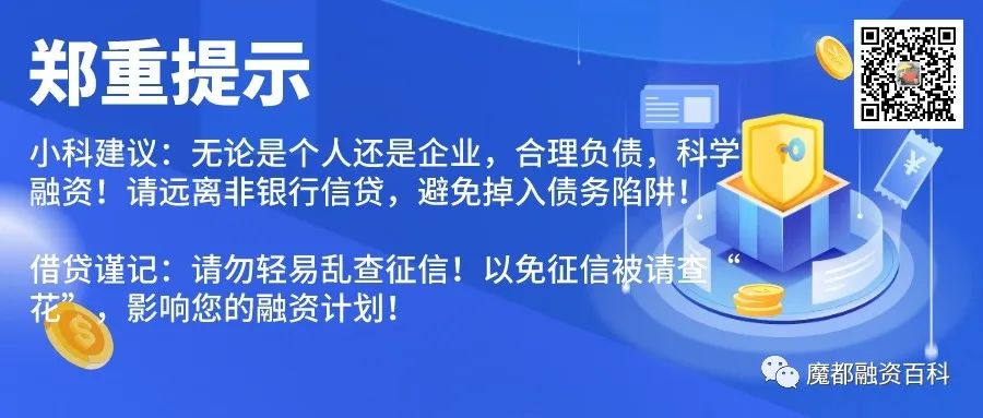 上海过桥垫资公司