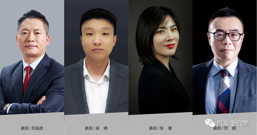 上汽通用金融车贷电话