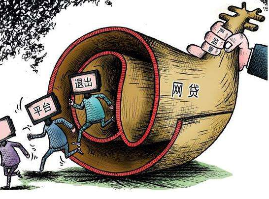 闪电贷借钱