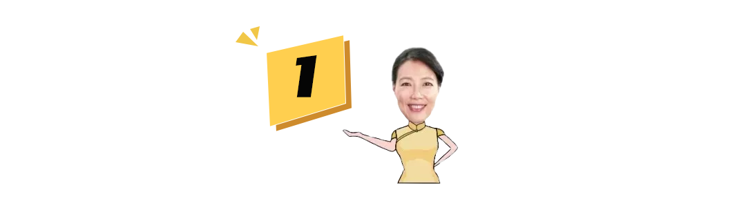 散户是什么意思